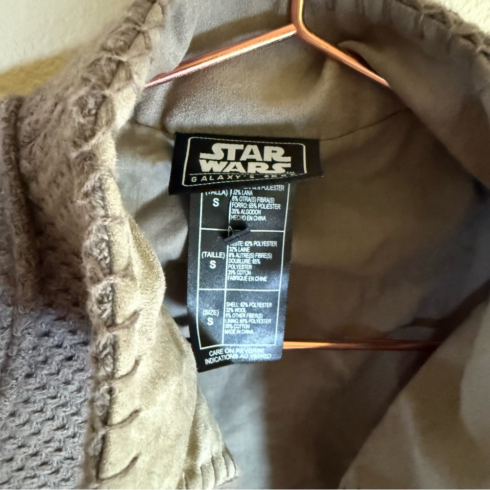 โจ๐ Star Wars Galaxy Taupe/Grayish brown Textured Vest โ Size S ๐โจ - Picture 2 of 4